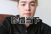 开云APP-亚眠主场失利，成绩难以挽回