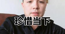 开云APP-亚眠主场失利，成绩难以挽回