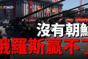 开云下载-俄罗斯队即将对决乌兹别克斯坦