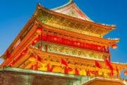 开云体育-西安阎良队在主场不敌重庆武隆，遭遇两连败