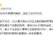 开云体育官方网站-意乙冠军领头羊斯帕尔下战书，豪言大胜对手的简单介绍