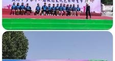 开云体育app-扭转乾坤神奇逆袭，晋级半决赛光芒绽放的简单介绍