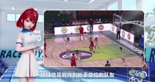 开云APP-澳大利亚选手力压群雄，成功卫冕女子单打冠军的简单介绍