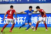 开云官网-富力面对天津泰达，希望耀武扬威