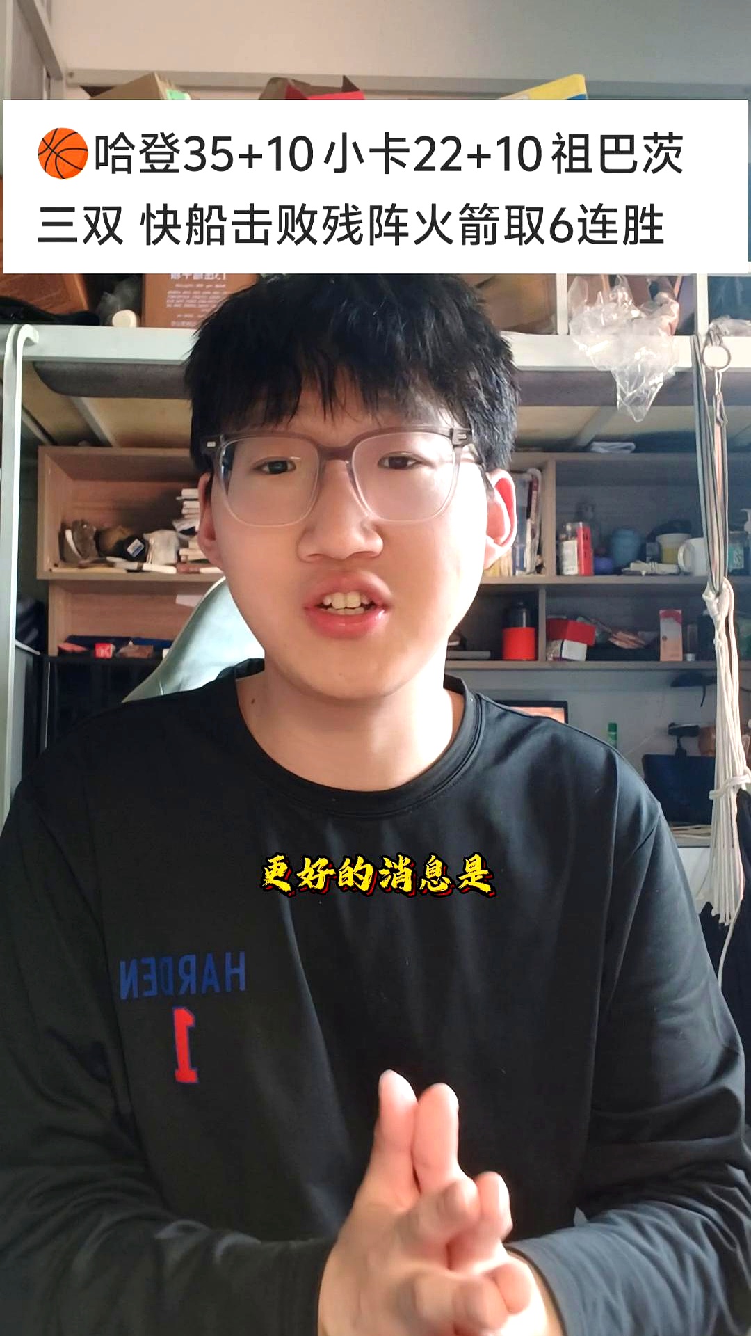 包含卡尔斯鲁厄全力以赴，取得关键胜利！的词条