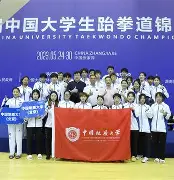 曼城盼望实现历史性突破，齐心卫冕英国冠军的简单介绍