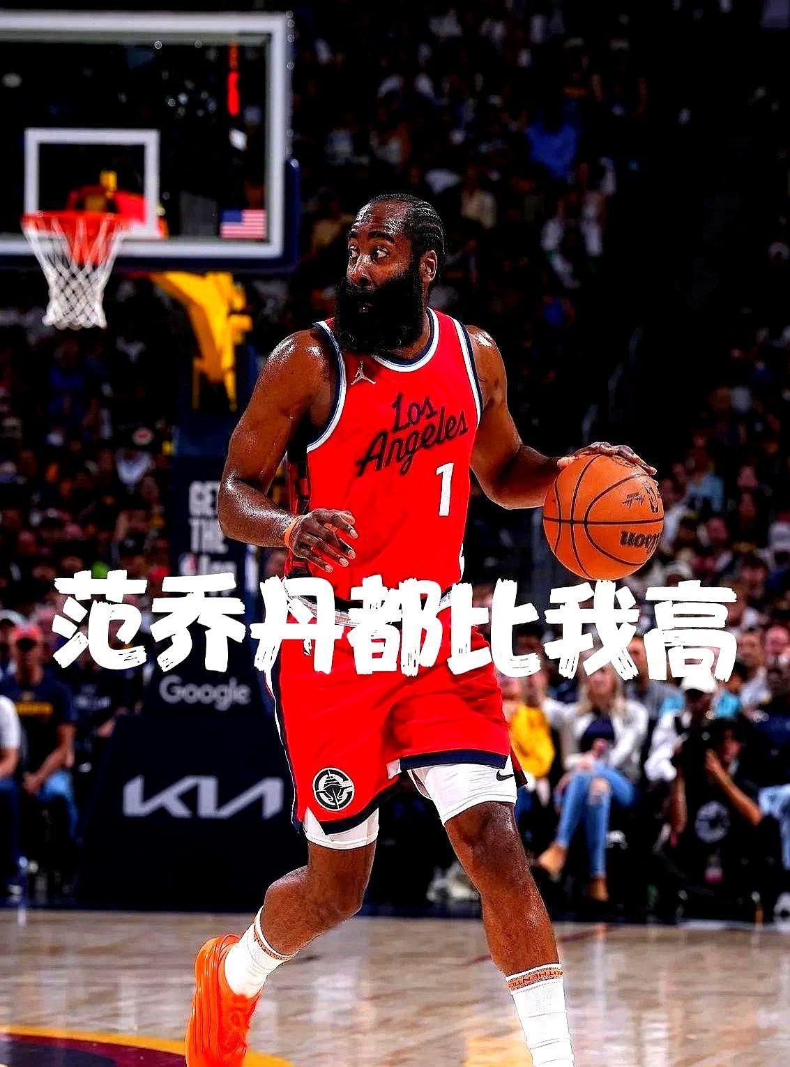 火箭队全员伤停危机，哈登担任当家球星