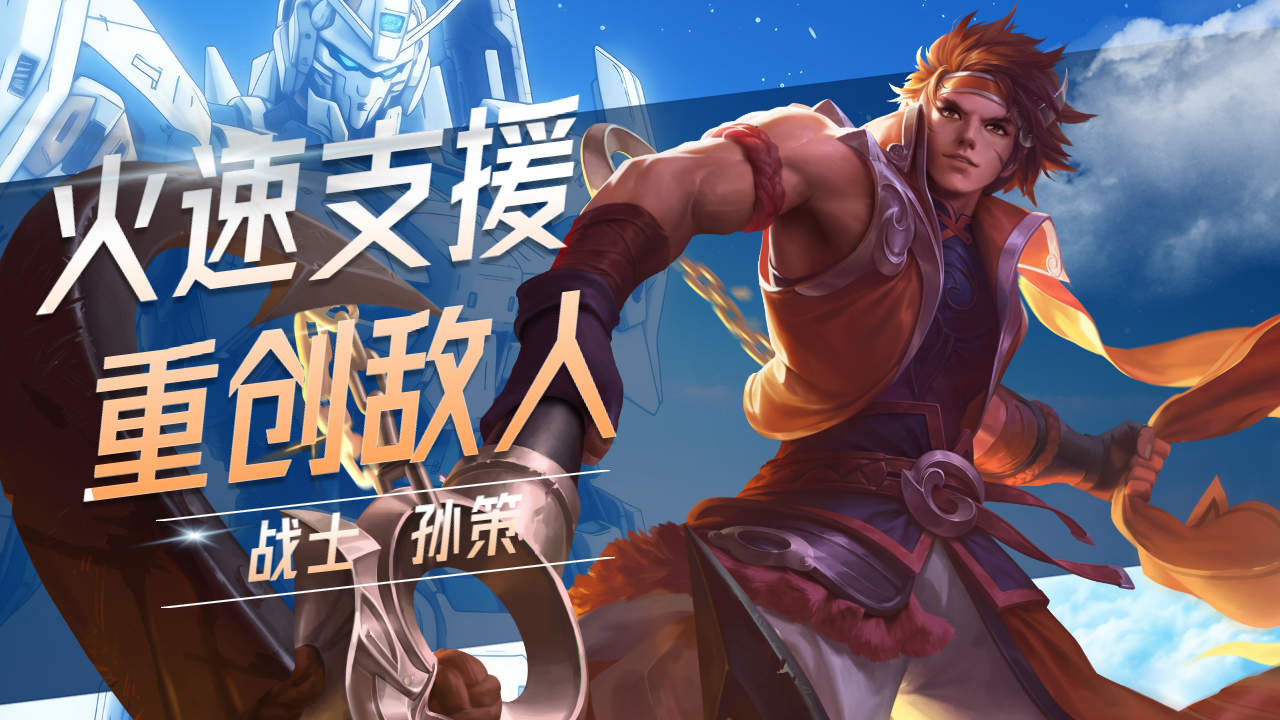 勇敢拼搏:冠军震撼故事传奇的简单介绍 勇敢拼搏:冠军震撼故事传奇的简单介绍