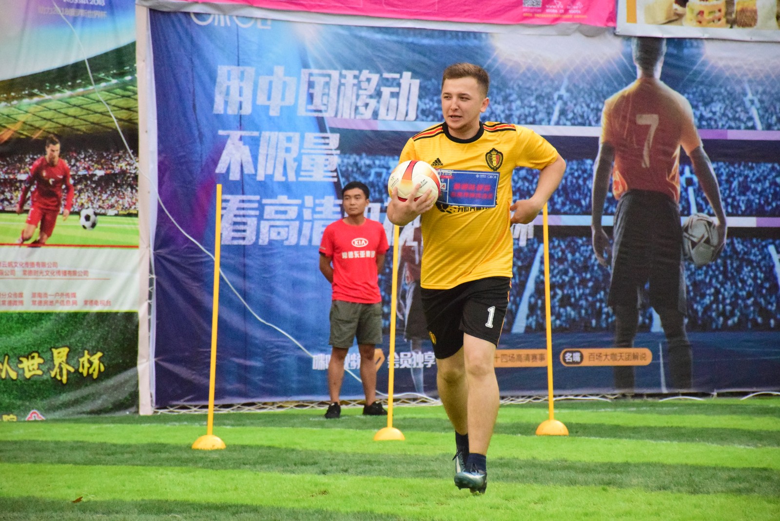 东亚球队强劲出击，赛场激情澎湃局势紧迫