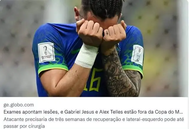 阿森纳中场伤情恢复，或将加盟沃尔夫斯堡