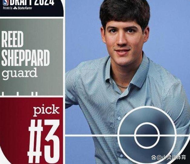 自由球员市场走势凌乱，球队战术或将改变