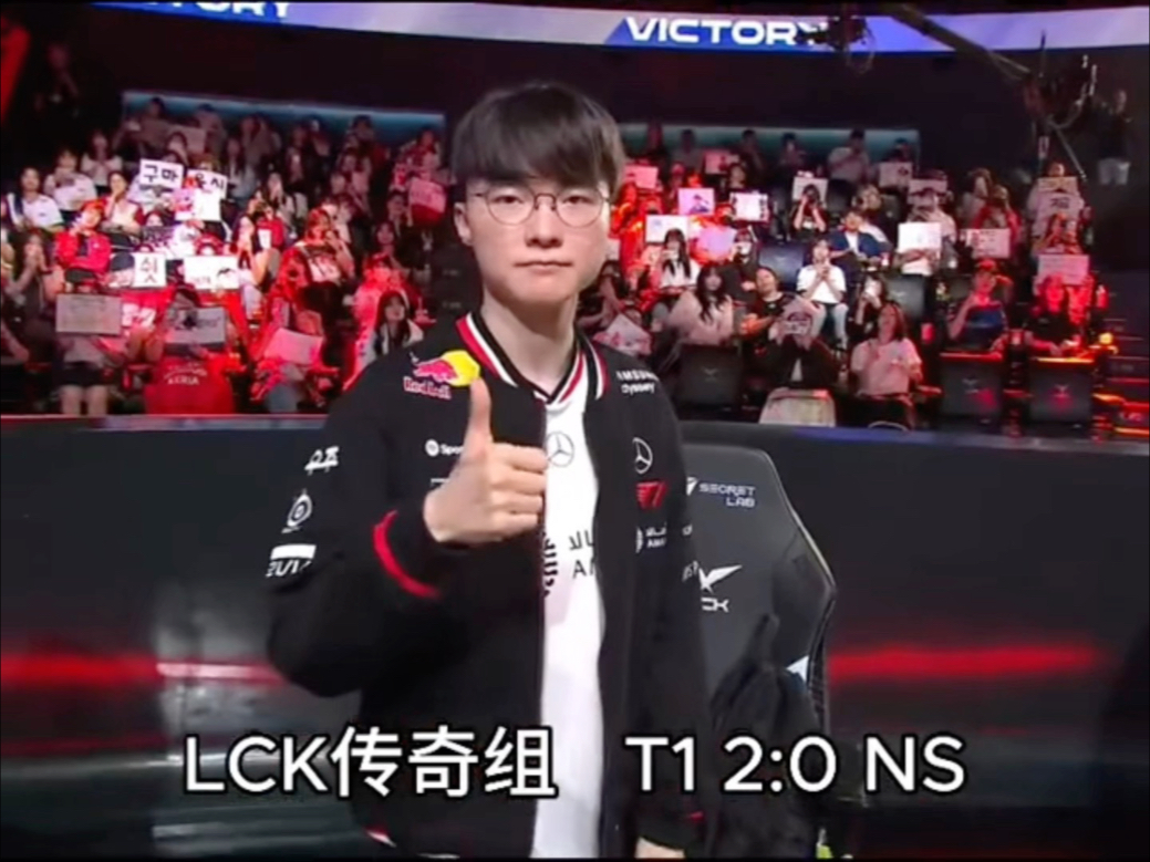 关于EDG横扫NS，Oner线上压制力十足宿命之战四强赛，留下经典瞬间的信息