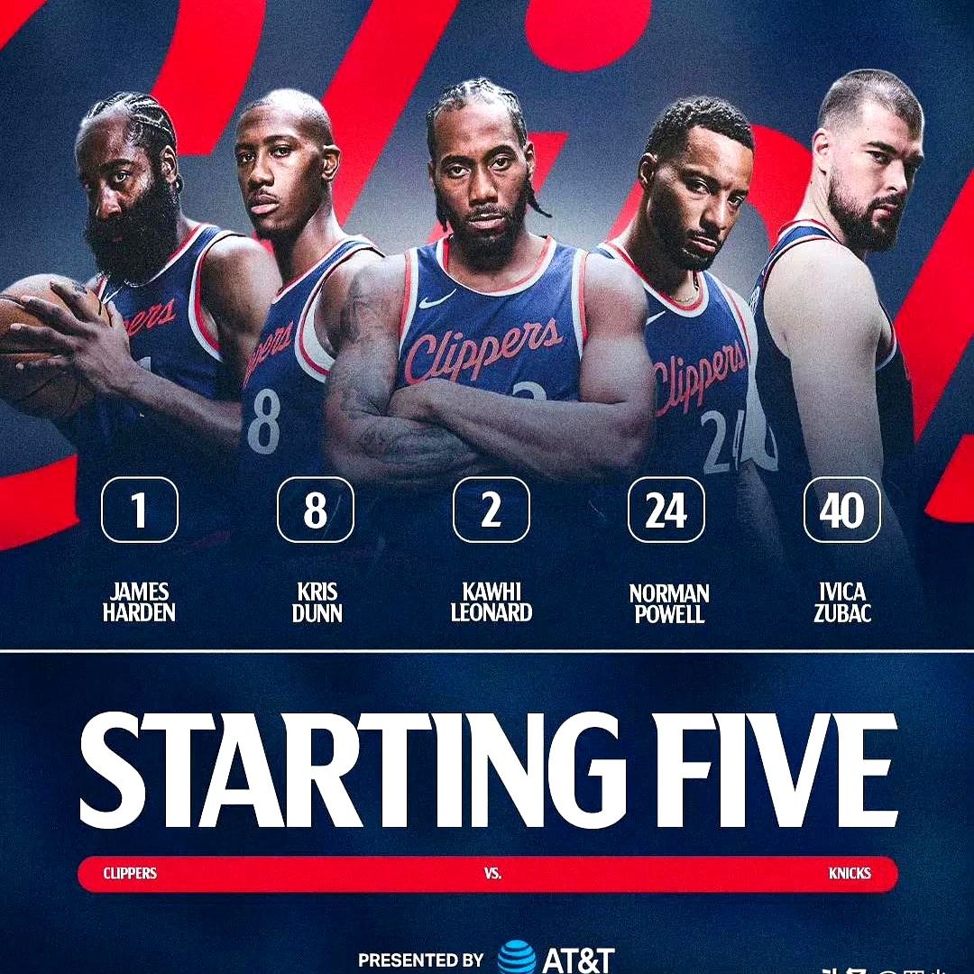 火箭队客场不敌勇士队,哈登独砍50+未能带领球队取胜 火箭队客场不敌勇士队,哈登独砍50+未能带领球队取胜