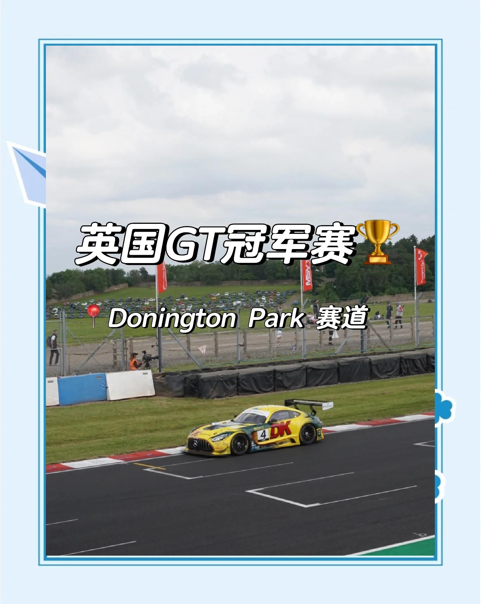 红牛车队轻取迈凯伦，佩雷兹带队取胜